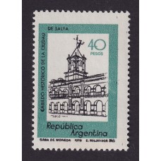 ARGENTINA 1977 GJ 1783NF ESTAMPILLA NUEVA MINT PAPEL NEUTRO FLUOR U$ 8